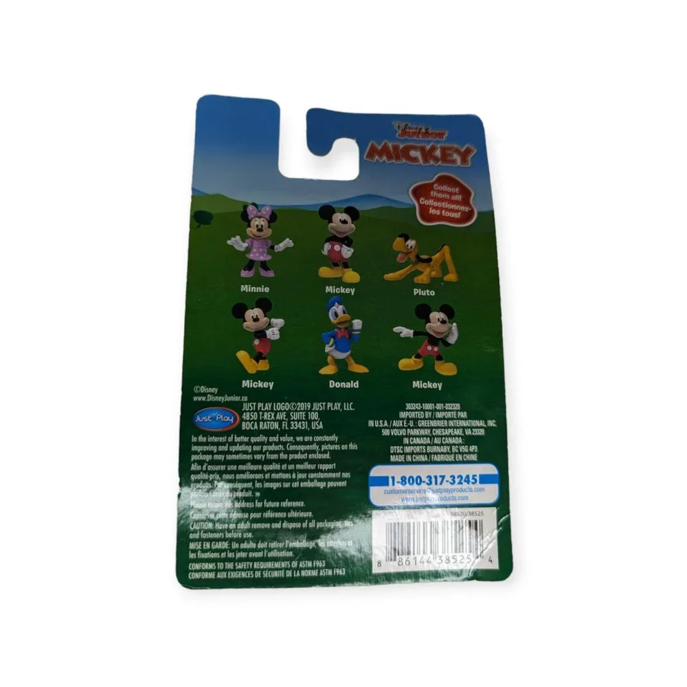 Disney Junior Pluto Mini Figure NWT